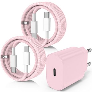 루미아코어 c타입 고속 충전기 삼성 아이폰 가정용 25W Gan 휴대폰 고속 충전기+ CTOC 60W 케이블 2m