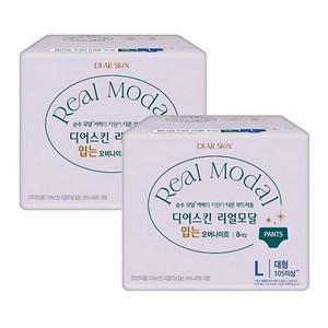 디어스킨 리얼모달 입는 오버나이트, 대형, 8개입, 2개
