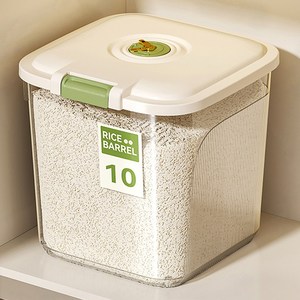 Qiaokao 다용도 플립 커버 쌀통, 22x23x24cm, 클리어+그린, 1개
