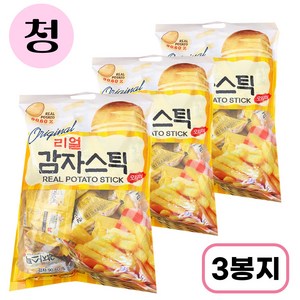 오리지널 감자스틱 과자 개별포장 대용량 감자튀김과자, 3개, 360g