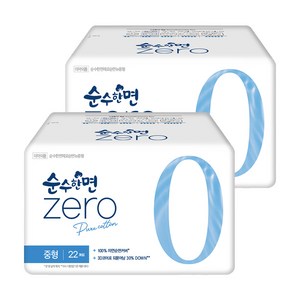 순수한면 제로 순면 뉴 생리대 날개형, 중형, 22개입, 2개
