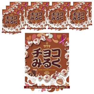 사쿠마 초코 밀크