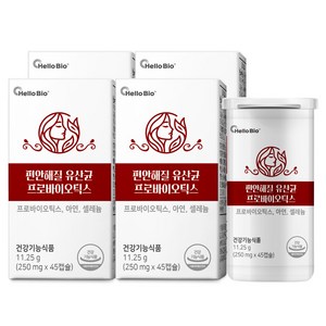 편안해질 유산균 프로바이오틱스 10억보장 여성 질유래 유산균 식약청인정, 4개, 45정