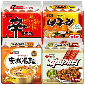 농심 신라면 120g x 5p + 안성탕면 125g x 5p + 얼큰 너구리 120g x 5p + 짜파게티 140g x 5p, 20개, (5개입 X 4개입 X 1박스)