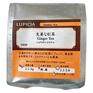 루피시아 생강 홍차 50g 봉지