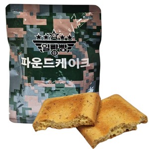 일빵빵 전투식량 파운드케이크/ 장기보관 비상식량 유통기간 3년 등산 자전거 마라톤, 100g, 12개