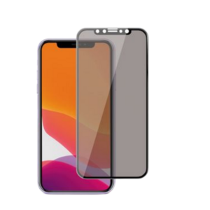 킹아이폰 아이폰 11 사생활보호 프라이버시 강화유리 액정보호필름 풀커버 1+1 총2매