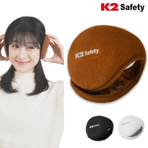 K2 safety 맥스 방한 귀마개, 1개, 브라운