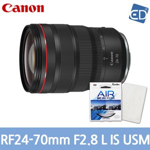 [캐논정품] 렌즈 RF 24-70mm F2.8 L IS USM+켄코필터+포켓융 /ED