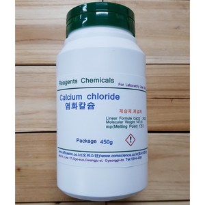 오피스안 염화칼슘 Calcium Chloide (CaCl2) 화)450g 제습제 제설제 시약, 1개