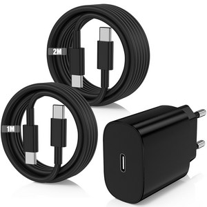 루미아코어 GaN PD3.0 PPS 25W c타입고속 충전기 + C타입 60W 케이블 고속충전 2m