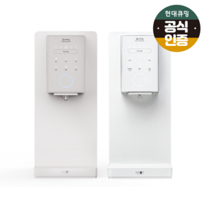 [현대큐밍]일시불 더슬림 마이핏 냉온정수기 하프형 HQPM11C 직수정수기 방문설치