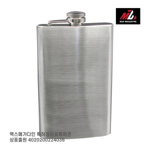 메가다인 포켓 술병 300ml_JT107, 포켓 술병 300ml, 1개