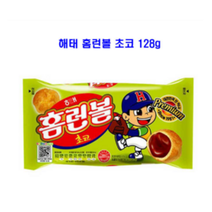 해태 홈런볼 128gx12개, 128g, 12개