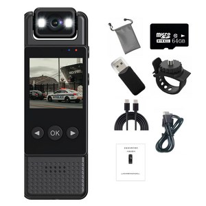 바디캠 HD 자전거 오토바이 블랙박스 64GB/128GB 휴대용 액션캠