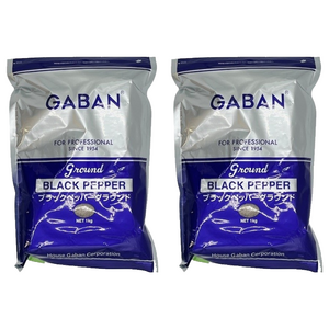 가반 포 프로페셔널 블랙 페퍼 그라운드 백, 1kg, 2개