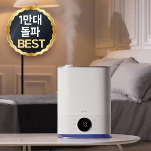 풀라스 가열 살균 무소음 대용량 가습기 7L 습도조절 가정용 온열 신생아 무드등 사무실 통세척 대형 아기 가열식 복합식 초음파 humidifier 1위 기화식 탁상용 미니 차량용