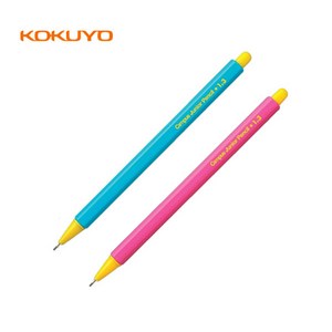 KOKUYO Campus 코쿠요 캠퍼스 쥬니어 펜슬 0.9 1.3mm 연필샤프, 코쿠요샤프심-0.9mm(B)