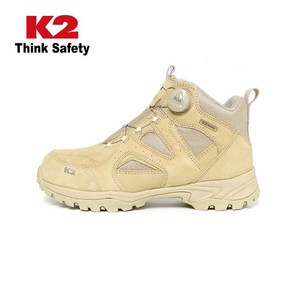 케이투세이프티 BOA 안전화 K2-67S