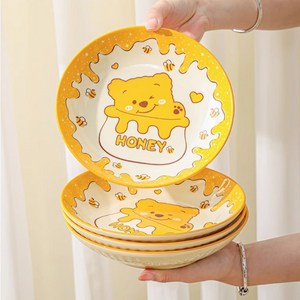 Tiger Pavilion 세라믹 원형 접시