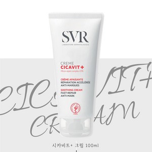 [국내배송] SVR 시카비트+ 플러스 크림 피부과 크림 100ml, 1개