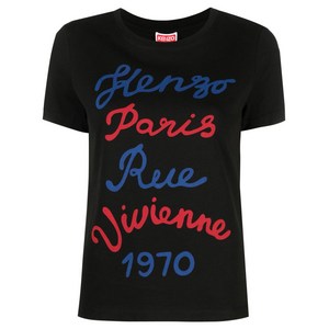 겐조 슬로건 프린트 티셔츠