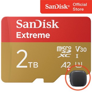 샌디스크 익스트림 마이크로 SD 카드 + 보관 케이스 패키지