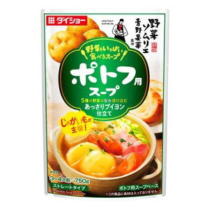 다이쇼 포토푀용 스프 스트레이트 타입, 750g, 1개