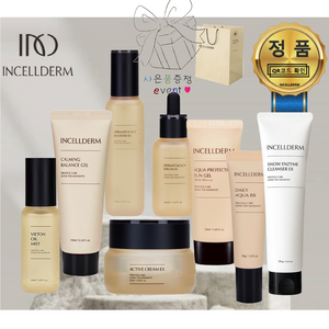 [정품아닐시 1000%보상 INCELLDERM] 인셀덤 8종 부스터 세럼 크림 카밍젤 미스트 선크림 비비 클렌저 (예쁜거울+종이가방) 당일발송 원빈화장품, 1개