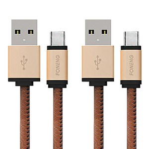 1+1 레더스 가죽 고속 충전 케이블 USB C타입, 2개, 카멜 5핀, 1m