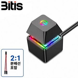 PC 컴퓨터 외부 전원버튼 전원스위치 키캡형