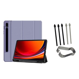 갤럭시탭S9 FE 플러스 S9플러스 S9울트라 S펜수납 북커버 케이스 S9+ 케이스나라, 라벤더