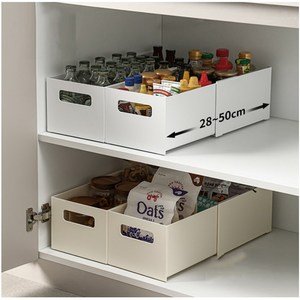 DND마켓 길이조절 팬트리 수납함 정리함 고급형 (주)존글로벌, 화이트, 1개