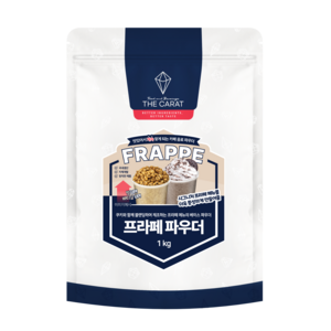 더캐럿 프라페 파우더 쿠키 베이스 프리잔떼 분말 1kg, 1kg, 1개입, 1개