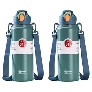 GIANXI 대용량 스포츠 보온병, 블루, 1000ml, 2개