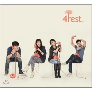 [CD] 포레스트 (4est) - 미니앨범 1집