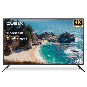 큐빅스 고화질 4K UHD LED TV 127cm(50인치) 스탠드형 벽걸이 가능 에너지효율 1등급 자가설치 기사방문설치, 벽걸이형 택배배송(상하좌우 브라켓)