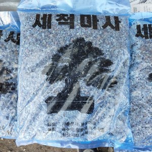[성심] 세척마사, 1개