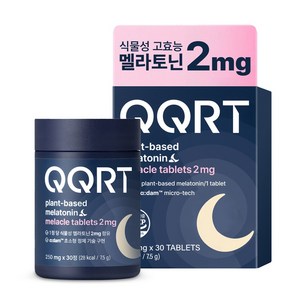 QQRT 코스맥스 2mg 식물성 멜라토닌 식약처 HACCP 인증 고효능 목넘김, 30정, 1박스