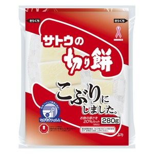 Sato's Kirimochi 스몰사이즈