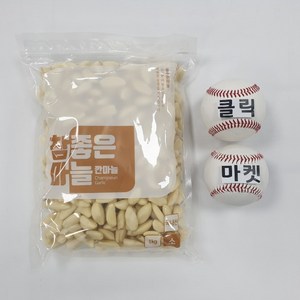 클릭마켓 23년 6월 첫 출하 국내산 햇 깐 마늘 소 1kg 장아찌 마늘, 1개