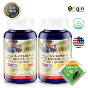 남자 피로회복 종합비타민 아연 마그네슘 비타민d 미네랄 영양제 남성 종합영양제 멀티비타민 앤 복합비타민 남자종합비타민 비타민b12 스프링리버, 90정, 2박스