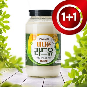 2병 맛집비법 라드유 요리유 한돈 돈지100% 1+1병 700g+700g [전원생활연구소], 700g, 2개