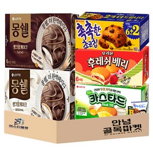 [안녕골목마켓] 사무실 탕비실 과자 5종(+1) 세트 ( 몽쉘 생크림 몽쉘통통 카카오 카스타드 촉촉한 초코칩 후레쉬베리 소라과자 ) 곽 과자 1호 1세트, 1개