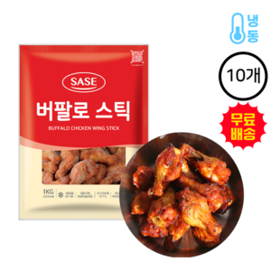 사세 버팔로스틱, 1kg, 10개