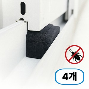 방충망 풍지판 창문 창틀 벌레차단 시공 셀프 틈막이, 올커버, 4개