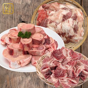 황금한우 사골2kg+도가니300g+잡뼈1kg