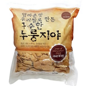 엄마손맛 우리쌀 구수한 누룽지, 3kg, 1개