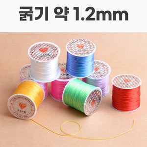 실리콘줄 12호 1.2mm 약15M 비즈공예 탄성줄, 초록