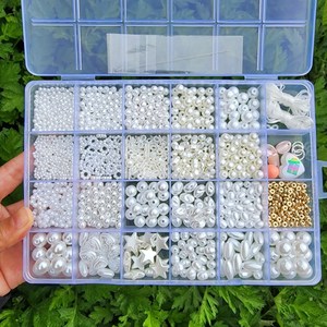 24칸-B 진주 팔찌 목걸이 만들기 부자재 키트(비즈 바늘 포함) 비즈공예 재료, 혼합, 1세트